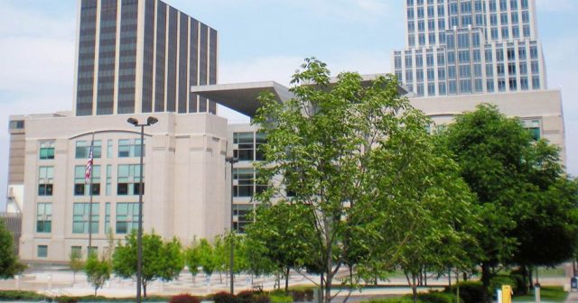 The Roman L. Hruska Federal Courthouse