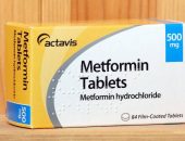 Box of metformin tablets