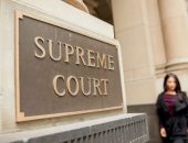 Supreme court pillar