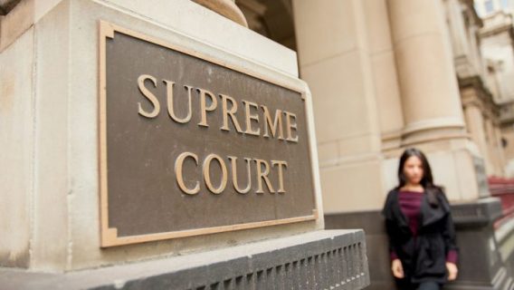 Supreme court pillar