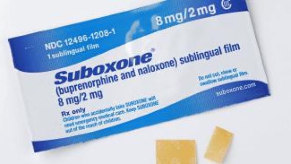 Box of suboxone