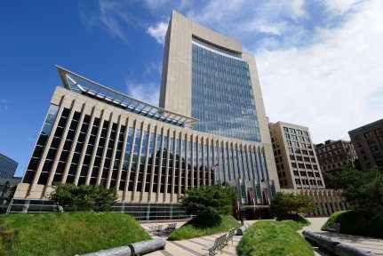 Minneapolis U.S. Courthouse