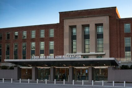 The main entrance of FDA building