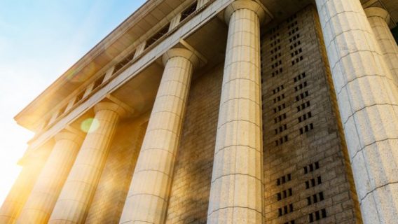 Columns of a court house