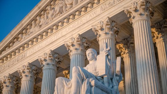 United States Supreme Court Building