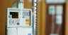 Infusion Pump