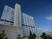 Bayer Pharmaceutical Building