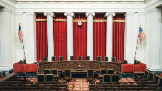 united states supreme courtroom