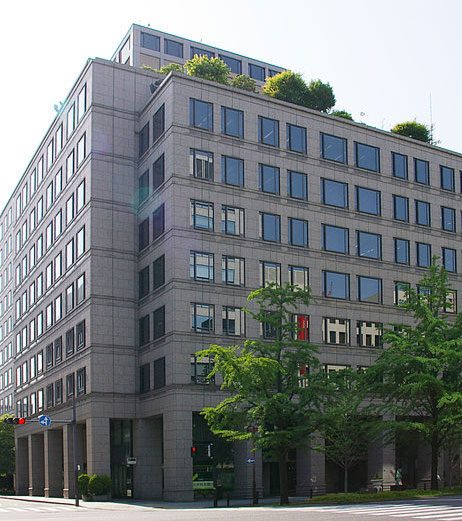 Takeda Pharmaceutical Building