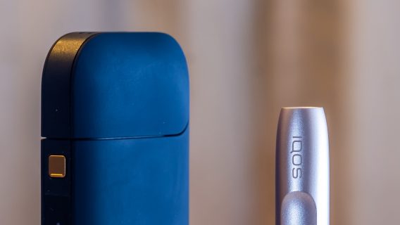 What’s Next After Juul? IQOS and Other Heat-Not-Burn Devices